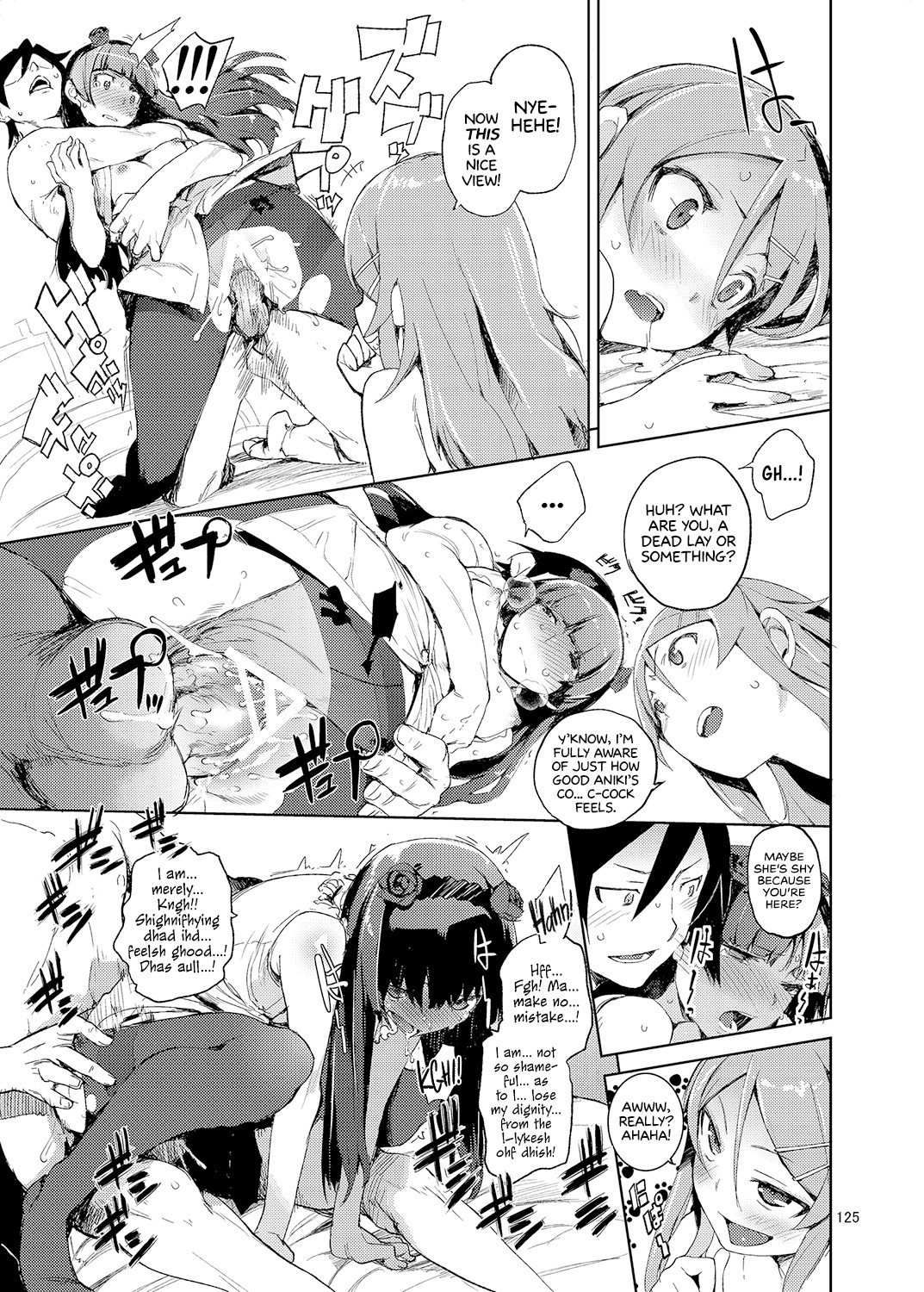 Hentai Manga Comic-M- My Little Sister... She's... Revised Series Compilation-Read-130